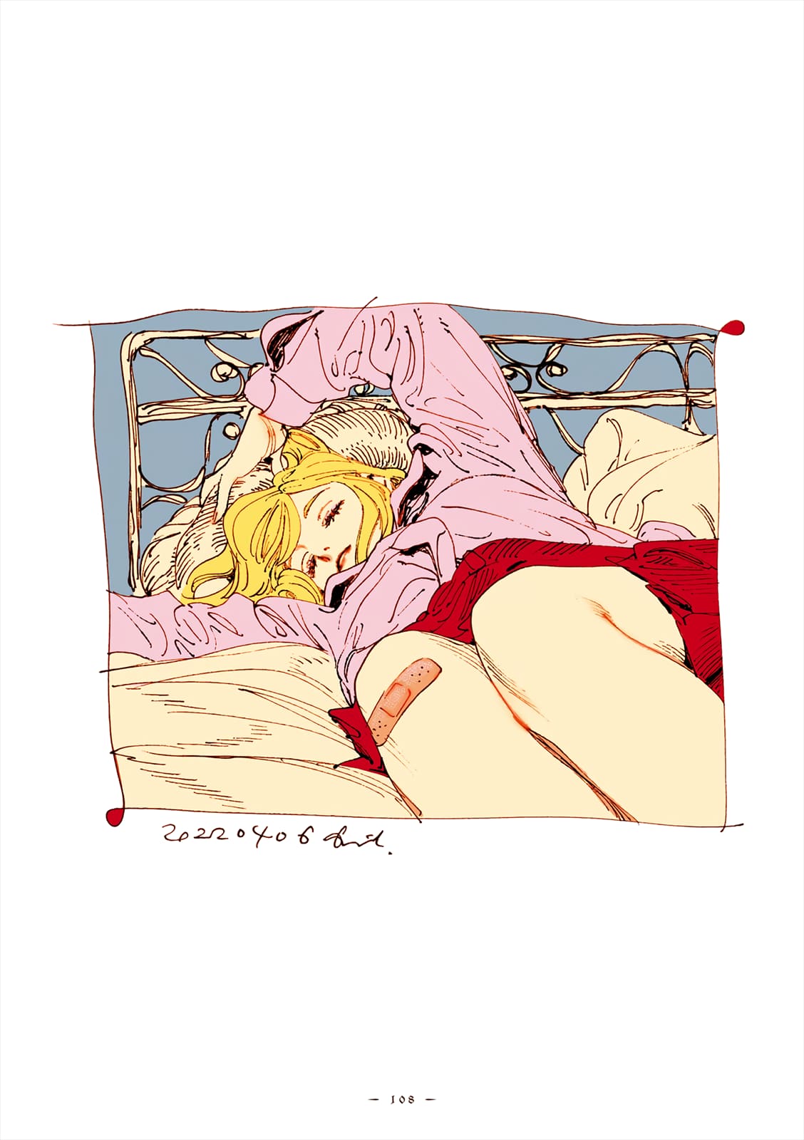 Veil, Chapter 54 image 17